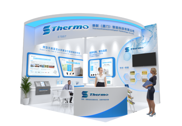 【邀請(qǐng)函】共赴 KBC 2025！賽默邀您探索廚衛(wèi)新未來(lái) ! 