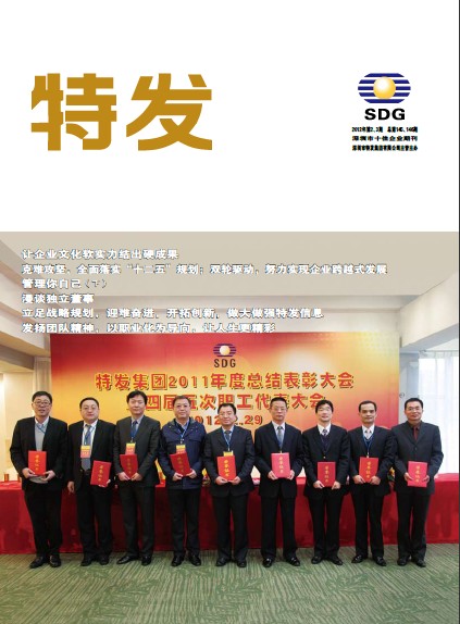 2012ڶ
